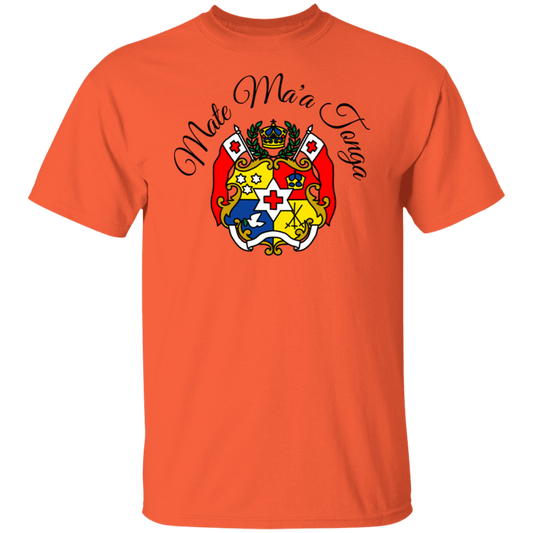 G500 5.3 oz. T-Shirt