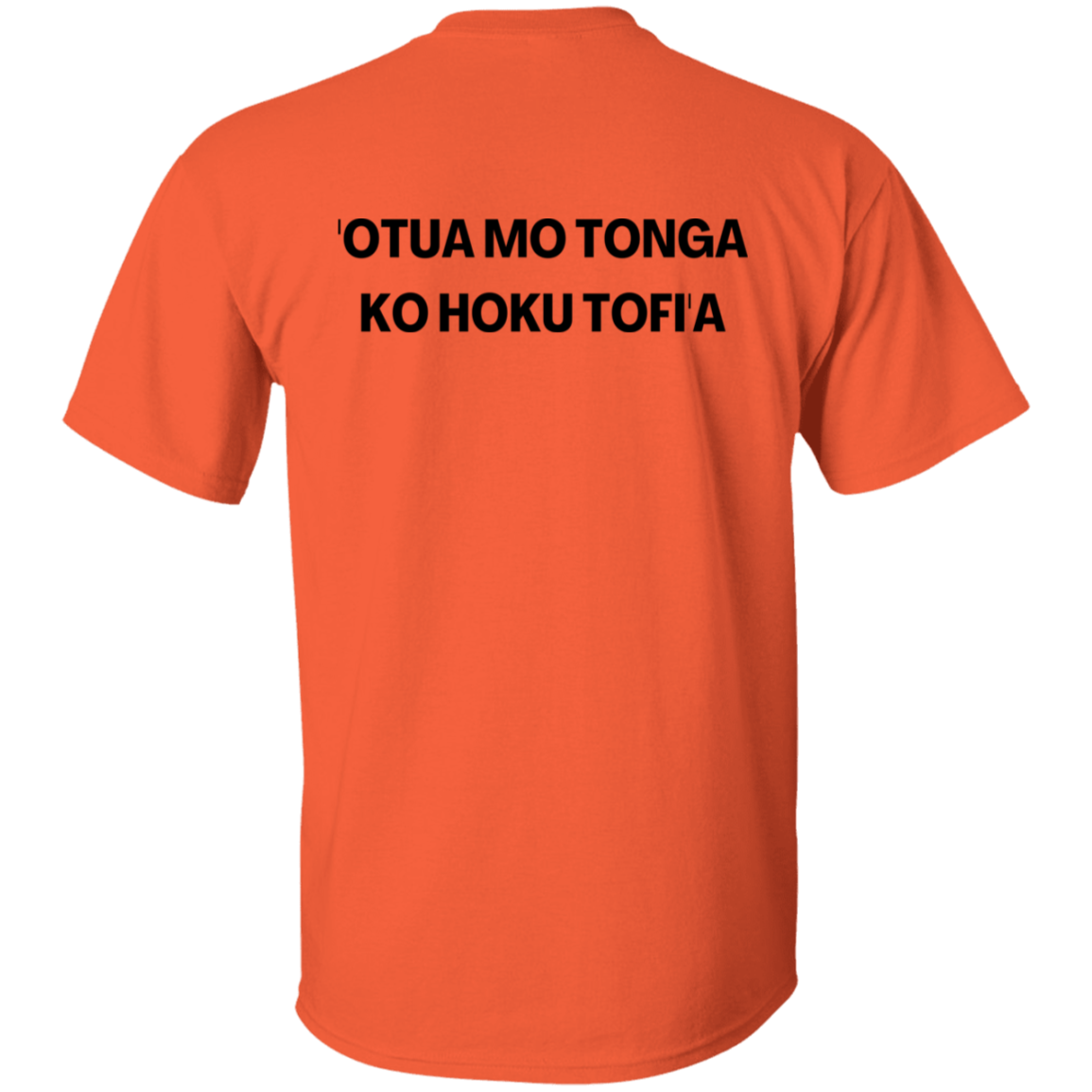 G500 5.3 oz. T-Shirt